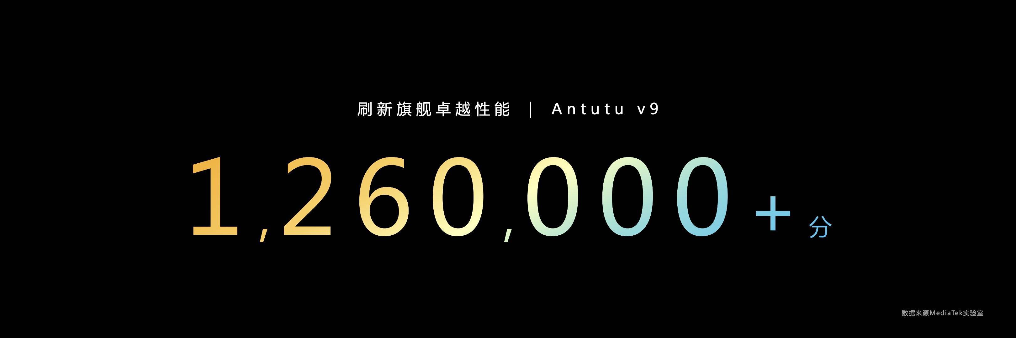 1668063075343929.jpg 安卓手機主板